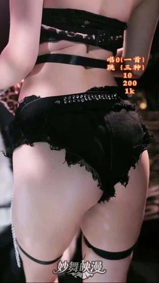 妙wu(7)_WEBP