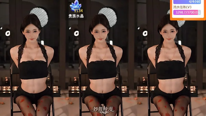 WUDAO-副本(5)_WEBP