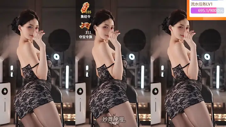 WUDAO(2)_WEBP