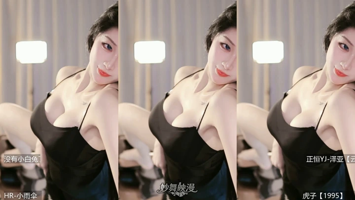 WUDAO(6)_WEBP