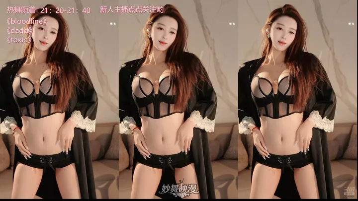 WUDAO(6)_WEBP