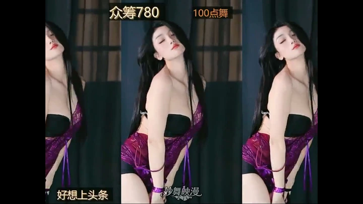 九秀主播@球球 精选舞蹈视频合集[14V1.87G]