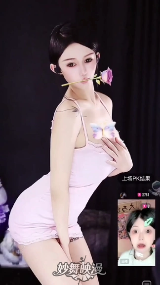 妙wu(3)_WEBP