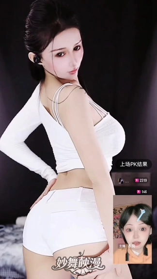 妙wu(4)_WEBP