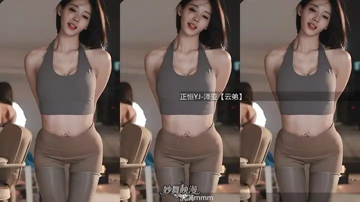 WUDAO(4) WEBP