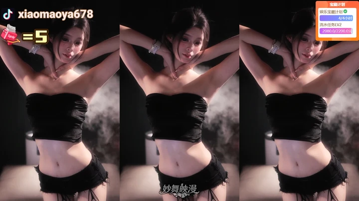 WUDAO(3) WEBP