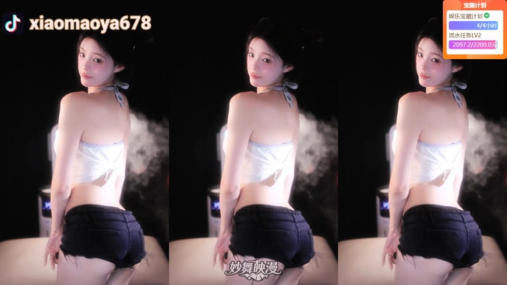 WUDAO(4) WEBP