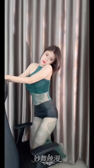 妙wu(1) WEBP