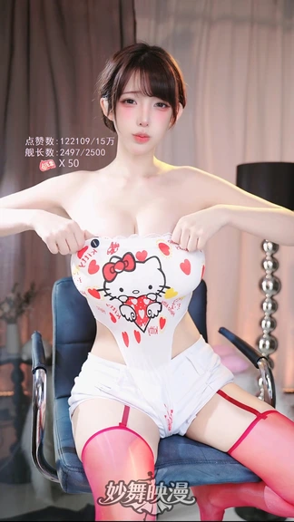 妙wu(3) WEBP