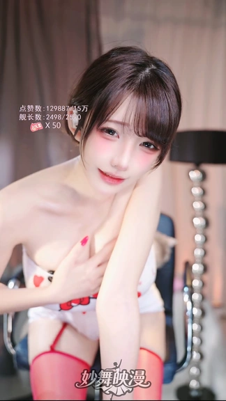 妙wu(4) WEBP
